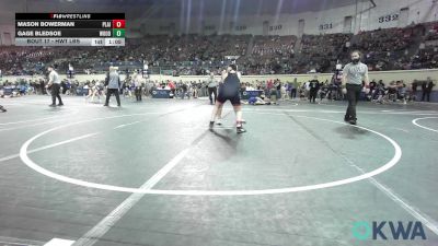 Round Of 16 - Mason Bowerman, Plainview Youth Wrestling Club vs Gage Bledsoe, Woodland Wrestling Club