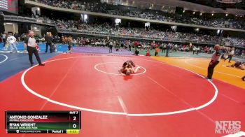 6A 132 lbs Cons. Round 1 - Antonio Gonzalez, Humble Atascocita vs Ryan Wright, Dallas Highland Park