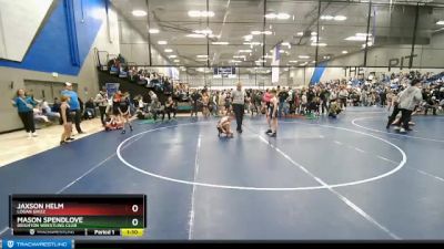 85 lbs Champ. Round 2 - Jaxson Helm, Logan Grizz vs Mason Spendlove, Brighton Wrestling Club