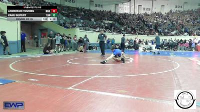 110 lbs Round Of 32 - Anderson Toumbs, Marlow Outlaws Jh vs Zane Seifert, Team Guthrie Wrestling