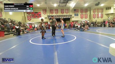 85 lbs Consi Of 4 - Case Priest, Collinsville Cardinal Youth Wrestling vs OrRion Douglas, Pitbull Wrestling Academy