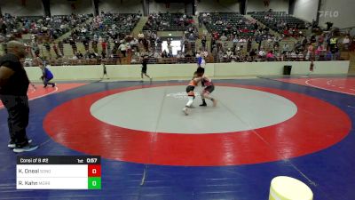 68 lbs Consi Of 8 #2 - Karson Oneal, Sonoraville High School Wrestling vs Roman Kahn, Morris Fitness Wrestling Club