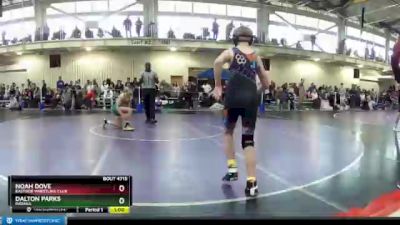 97 lbs Champ. Round 2 - Dalton Parks, Indiana vs Noah Dove, Eastside Wrestling Club