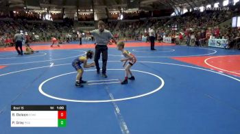 Prelims - Brighton Deleon, Coweta Tiger Wrestling vs Parker Gray, Piedmont