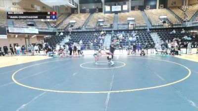 110 lbs Cons. Semi - Mia Brown, Schreiner University vs Mana Chanthasone, Chadron State