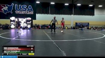 86 lbs 7th Place Match - Ben Howenstein, Siouxland Wrestling Academy vs Kiptyn Youngblut, Immortal Athletics WC