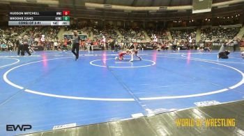 52 lbs Consi Of 8 #1 - Hudson Mitchell, Wichita Wrestling Club vs Brooks Caho, Higher Calling Wrestling Club