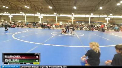 75 lbs Round 2 - Russ Blackner, Fighting Squirrels Wrestling C vs Brock Morris, Hawk Wrestling Club