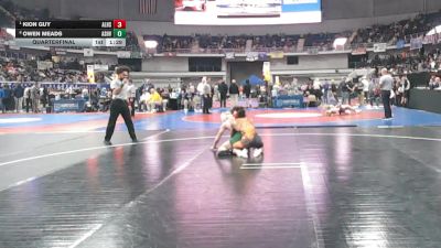 1A-4A 150 Quarterfinal - Kion Guy, Alexandria HS vs Owen Meads, Ashville