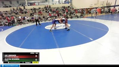 165 lbs 1st Place Match - Jay Greiner, University Of Chicago vs Dustin Bohren, Loras