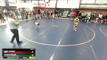 82 lbs Quarterfinal - Hyrum Miller, Shootbox Wrestling Club vs Brex Jensen, Delta