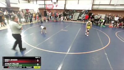 82 lbs Quarterfinal - Hyrum Miller, Shootbox Wrestling Club vs Brex Jensen, Delta