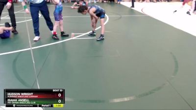 62 lbs 1st Place Match - Isaiah Ansell, Mat Demon Wrestling Club vs Hudson Wright, Punisher Wrestling Company