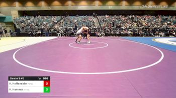 220 lbs Consi Of 8 #2 - Haegun Hoffsneider, Ponderosa vs Hunter Hammer, Mountain Crest