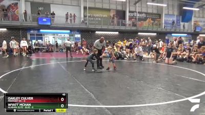 45 lbs Round 1 (3 Team) - Wyatt McHan, Alabama Elite - Blue vs Oakley Culver, Piedmont WC