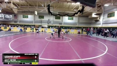 80 lbs Quarterfinal - Hoyt Meyer, Dickinson Wrestling Club vs Leonard Schatz, Watford City Wolves