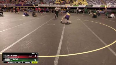 125 lbs Quarters & 1st Wb (16 Team) - Garrett Ricks, Wyoming vs Stevo Poulin, Northern Colorado