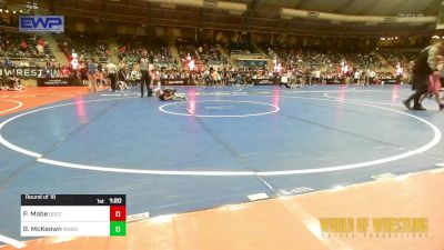 58 lbs Round Of 16 - Parker Mabe, Quezada Wrestling Academy vs Beau McKeown, Mat Assassins