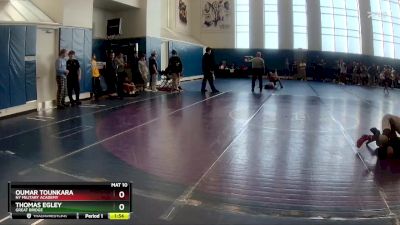 120 lbs Champ. Round 2 - Oumar Tounkara, NY Military Academy vs Thomas Egley, Great Bridge