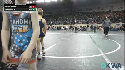 49 lbs Consi Of 16 #2 - Ryker Green, Lions Wrestling Academy vs Drew Price, Team Tulsa Wrestling Club