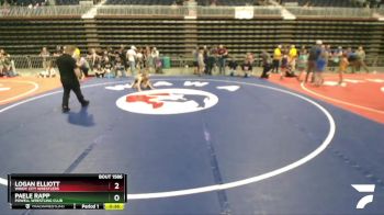 74 lbs Cons. Semi - Logan Elliott, Windy City Wrestlers vs Paele Rapp, Powell Wrestling Club