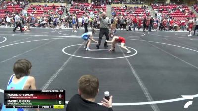 76 lbs Quarterfinal - Mason Stewart, Tonganoxie Wrestling Club vs Maximus Gray, Division Bell Wrestling