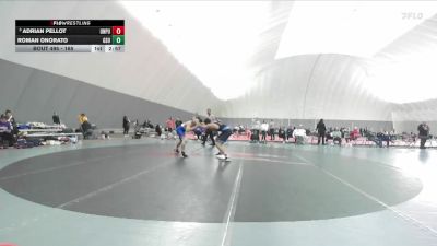 165 lbs Cons. Round 6 - Roman Onorato, Glenville State vs Adrian Pellot, Unattached - Purdue