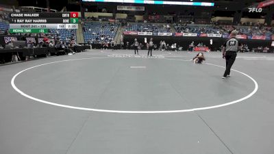 125 lbs Champ. Round 2 - 1 Ray Ray Harris, Doane vs Chase Walker, Cumberland
