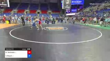 106 lbs Round Of 16 - Gavin Jensen, Iowa vs Rohnan Del Rio, Arizona