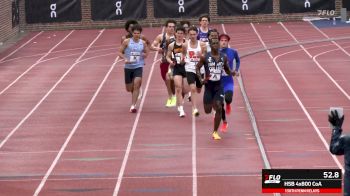HSB 4x800 CoA Final (Event 587) At 2026 PR