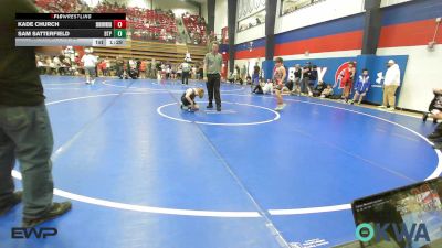 100 lbs Quarterfinal - Kade Church, Skiatook Youth Wrestling vs Sam Satterfield, Tulsa Blue T Panthers