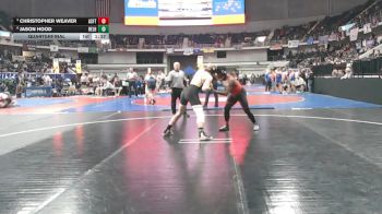 1A-4A 190 Quarterfinal - Christopher Weaver, Alabama School For The Blind vs Jason Hood, Beulah