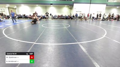 190 lbs Consi Of 16 #1 - Michael Spielman, PA vs Aidan Armbrust, VA