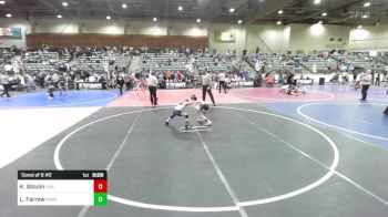 62 lbs Consi Of 8 #2 - Lucas Mellinger, Cyw vs Barrett Grosjean, Predators WC