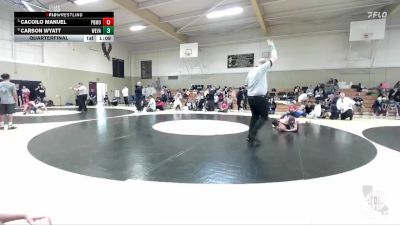 95 lbs Quarterfinal - Cacoilo Manuel, Daniel Cormier WC vs Carson Wyatt, Dethrone