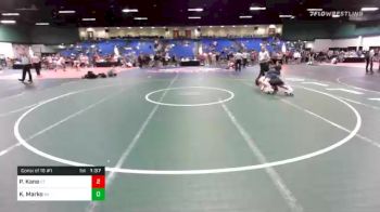 160 lbs Consolation - Peter Kane, CT vs Kole Marko, WI