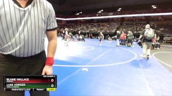 132 Class 2 lbs Champ. Round 1 - Blaine Wallace, Odessa vs Luke Asinger, Herculaneum