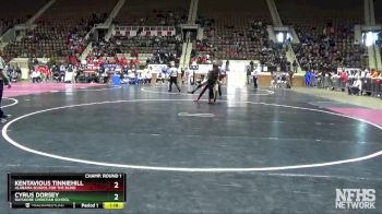 145 lbs Champ. Round 1 - Kentavious Tinniehill, Alabama School For The Blind vs Cyrus Dorsey, Bayshore Christian School