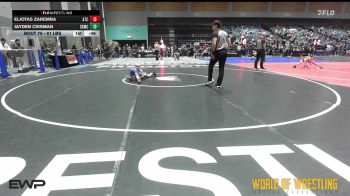 61 lbs Consolation - Eljotas Zaremba, Aniciete Training Club vs Jayden Crisman, Salem Elite Mat Club