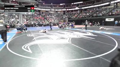 106-5A Champ. Round 1 - Elijah Van Horn, Cherokee Trail vs Axel Cuevas, Prairie View