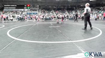 76 lbs Round Of 16 - Kooper Cabelka, Elgin Wrestling vs Jaxon Muskrat, Harrah
