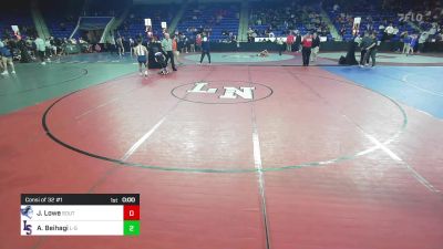 2023 George Bossi Lowell Holiday Tournament - Videos - FloWrestling