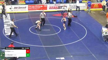 87 lbs Prelims - Tyson Cook, Scranton vs Chase Hontz, Springford