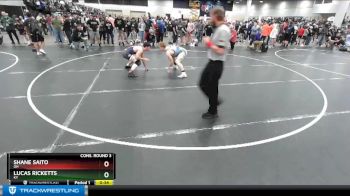 160 lbs Cons. Round 3 - Lucas Ricketts, KY vs Shane Saito, OH