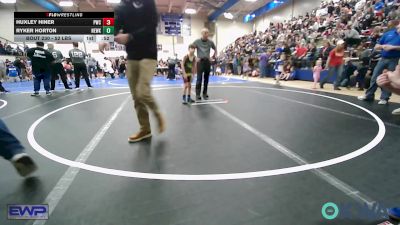 52 lbs Consi Of 4 - Caleb Hall, Newkirk Takedown Club vs Maddox Thompson, Wolfpak Wrestling