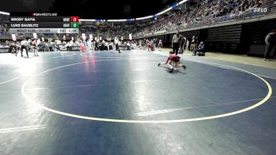 70 lbs Round Of 32 - Brody Bafia, Huntingdon vs Luke Baublitz, South Eastern