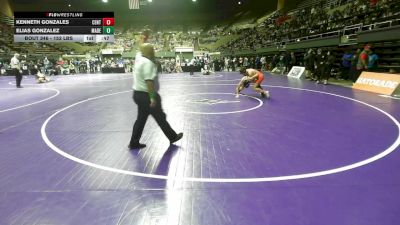 152 lbs Consi Of 16 #1 - Kenneth Gonzales, Central vs Elias Gonzalez, Madera South