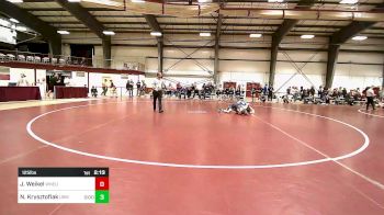 125 lbs Round Of 32 - Joe Weikel, Western New England vs Noah Krysztofiak, Southern Maine