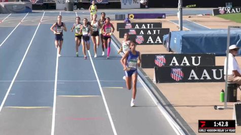 Youth Girls' 4x800m Relay, Semi-Finals 2 - Age 13-14