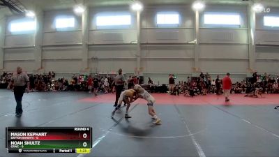 72 lbs Round 4 (8 Team) - Noah Shultz, CRWC vs Mason Kephart, Dayton Bandits